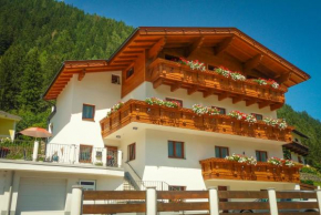 Pension am Rain, Neustift Im Stubaital